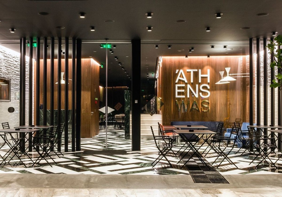 AthensWas - hotelowe lobby