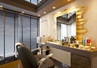 MSC Aurea Spa - salon piękności 
