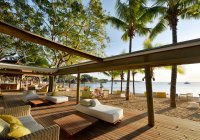 Ravenala Attitude - beach lounge
