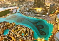 Armani Hotel Dubai - widok na The Dubai Fountain