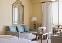 Three Bedroom Suite - sypialnia ze strefą wypoczynkową