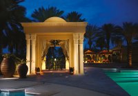 One&Only Royal Mirage - Basen