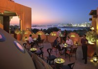 One&Only Royal Mirage - Rooftop Terrace