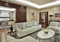 Emirates Suite - salon