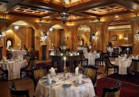 One&Only Royal Mirage - Tagine Dining Room